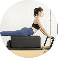 最短で効果を実感